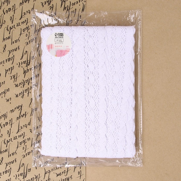 Кружево вязаное, 50 мм × 10 ± 1 м, цвет белый Кружево вязаное, 50 мм × 10 ± 1 м, цвет белый