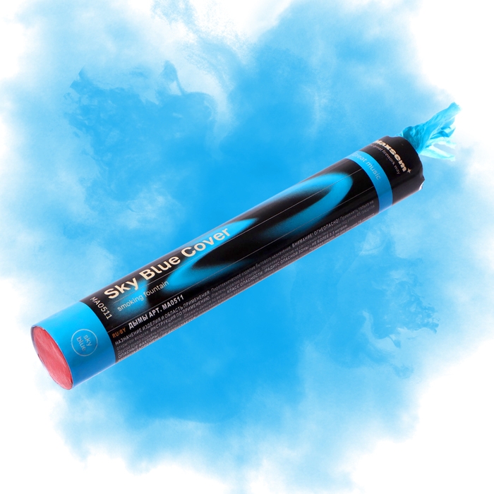 Цветной дым, заряд 0,8 дюйма, ОПТИ, 60 сек, цена за 1 шт, микс из 5 шт с ручкой Цветной дым, заряд 0,8 дюйма, ОПТИ, 60 сек, цена за 1 шт, микс из 5 шт с ручкой