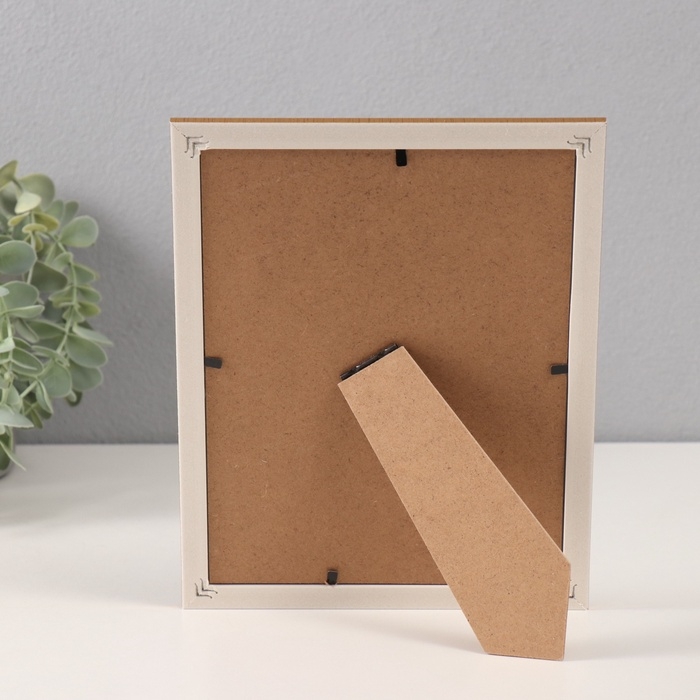 Фоторамка пластик 15х20 см Фоторамка пластик 15х20 см "Штрихи на золоте" 1х17,4х22,3 см