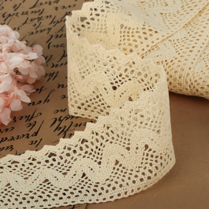 Кружево вязаное, 60 мм × 10 ± 1 м, цвет бежевый Кружево вязаное, 60 мм × 10 ± 1 м, цвет бежевый