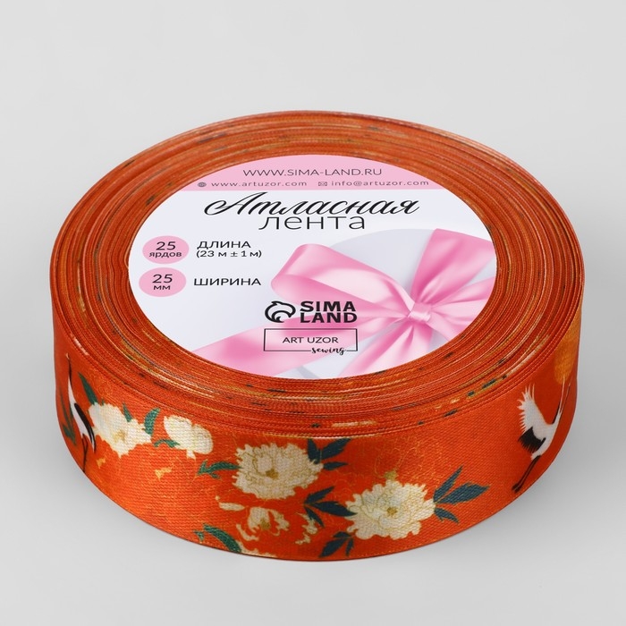 Лента атласная «Япония», 25 мм × 23 ± 1 м, цвет красный Лента атласная «Япония», 25 мм × 23 ± 1 м, цвет красный