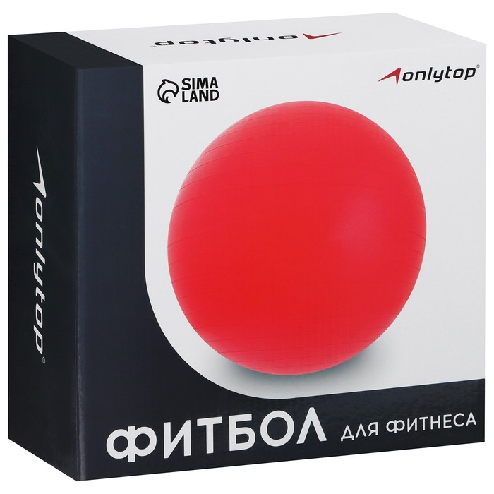 Фитбол ONLYTOP, d=65 см, 900 г, антивзрыв, цвет зелёный Фитбол ONLYTOP, d=65 см, 900 г, антивзрыв, цвет зелёный