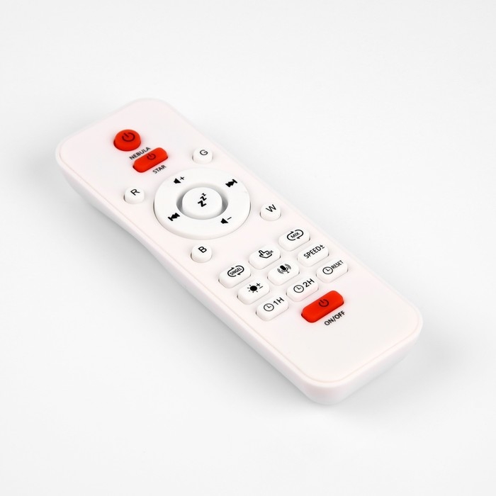 Световой прибор «Яйцо динозавра» 10 см, динамик, съёмная полусфера, свечение RGB, пульт ДУ, USB, белый