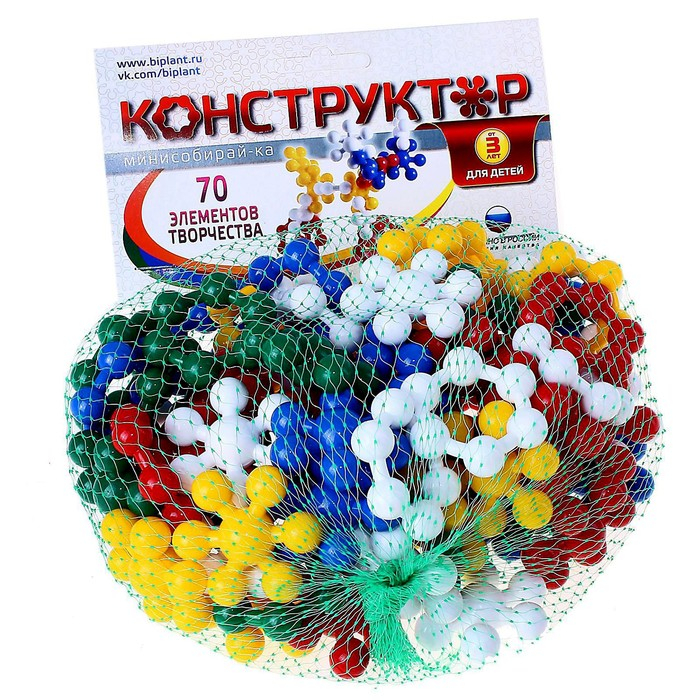 Конструктор мини «Собирай-ка №1», 70 деталей Конструктор мини «Собирай-ка №1», 70 деталей