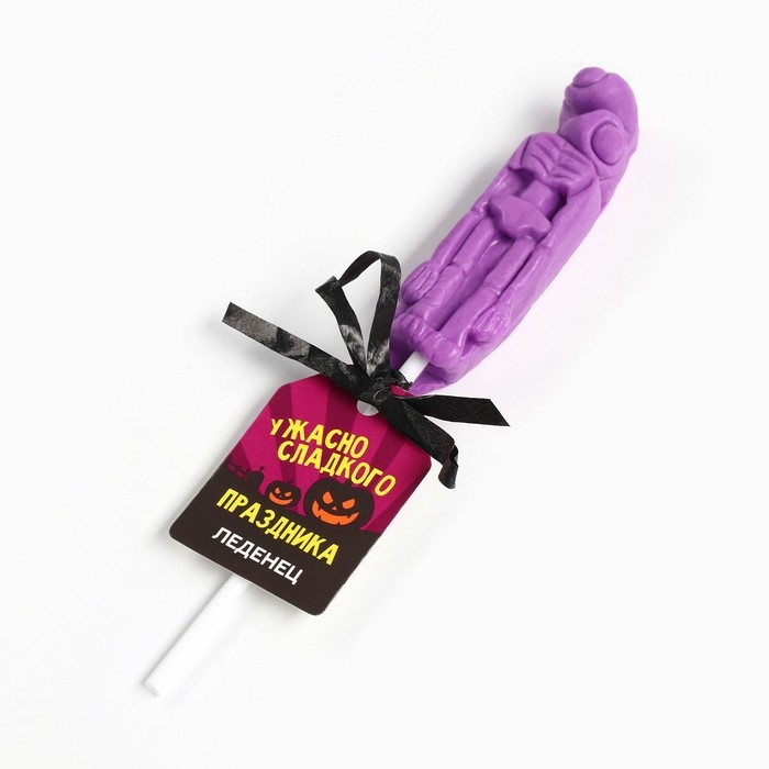 Хэллоуин Леденец на палочке, хэллоуин, со вкусом клубники «Ужасно сладко», 22 г Хэллоуин Леденец на палочке, хэллоуин, со вкусом клубники «Ужасно сладко», 22 г