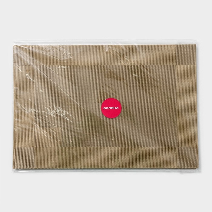 Салфетка сервировочная на стол Доляна «Шахматы», 45×30 см, цвет карамельный