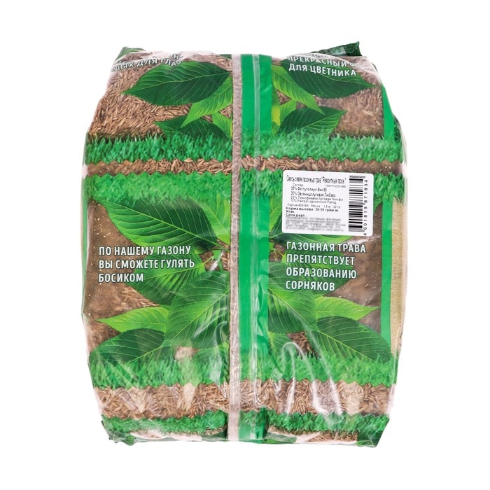 Семена газонной травы  Семена газонной травы "Зеленый уголок","Ремонтный", 1,5 кг