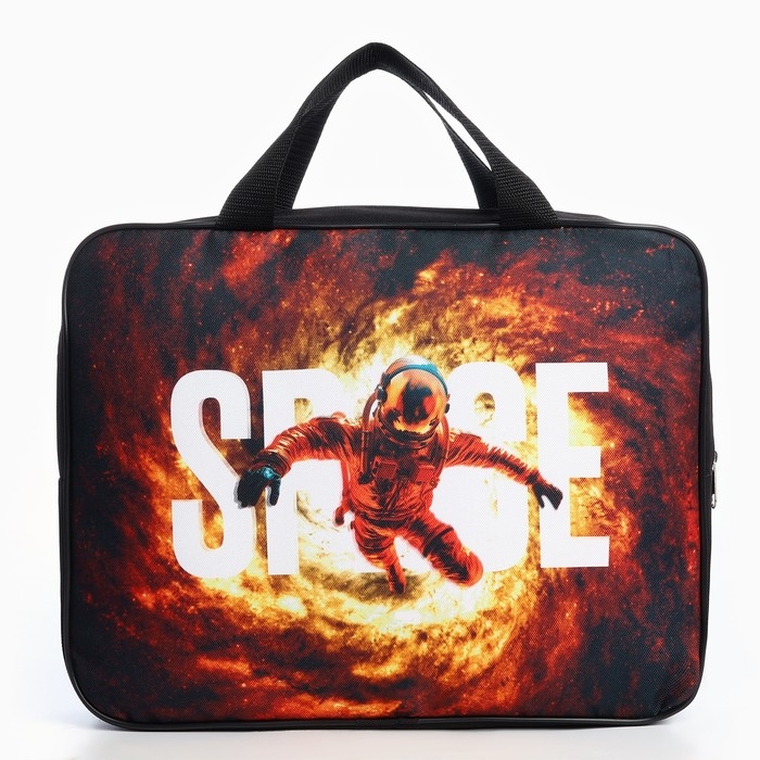 Папка для труда А4 на молнии текстиль 70мм 350 х 270 унив «1 сентября: В космосе» Папка для труда А4 на молнии текстиль 70мм 350 х 270 унив «1 сентября: В космосе»