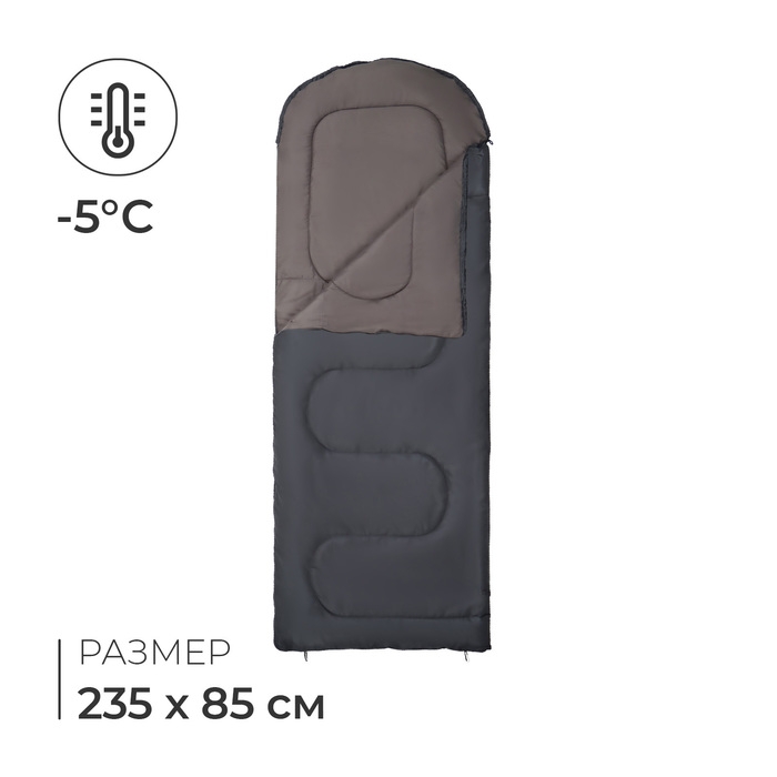 Спальный мешок СП3XL, 235 х 85 см, от -5 до +10 °С, цвет МИКС Спальный мешок СП3XL, 235 х 85 см, от -5 до +10 °С, цвет МИКС