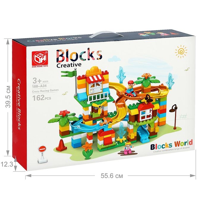 Конструктор «Забавные горки», 2 варианта сборки, 162 детали Конструктор «Забавные горки», 2 варианта сборки, 162 детали