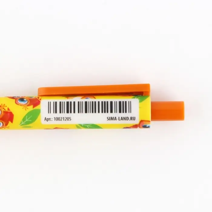 Ручка шариковая, синяя паста, матовый корпус, автоматическая в конверте, 0.7 мм «Удачи тебе, выпускник!» Ручка шариковая, синяя паста, матовый корпус, автоматическая в конверте, 0.7 мм «Удачи тебе, выпускник!»