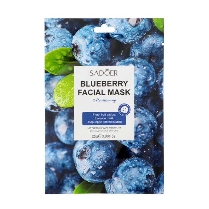 Набор масок для лица, 10 шт Набор масок для лица, 10 шт "Королевский прием"