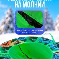 Ватрушка (тюбинг) Snow Cat &laquo;Дино роботы&raquo;, диаметр чехла 120 см, зелёная