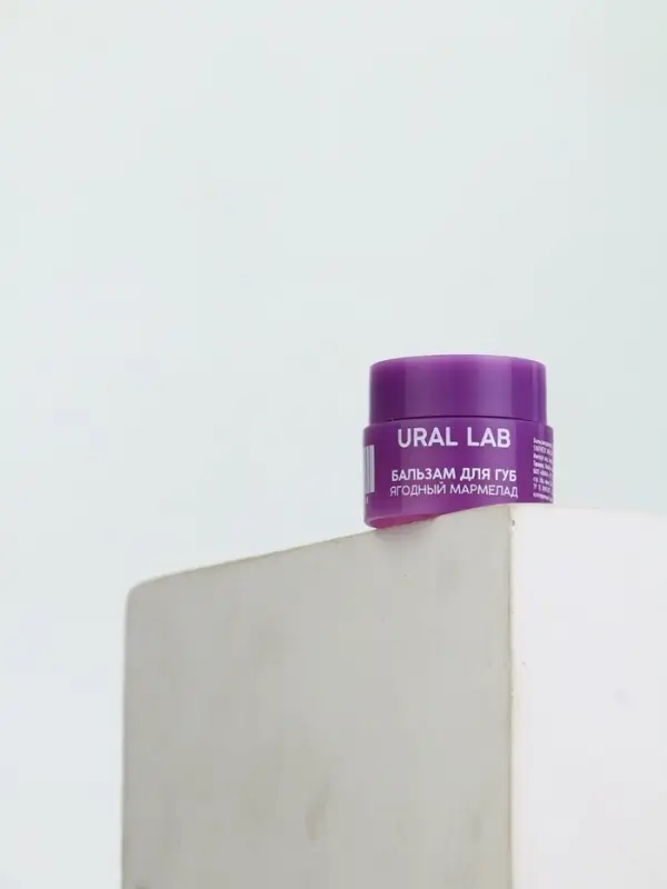 URAL LAB, бальзам для губ, 3 г, ягодный мармелад URAL LAB, бальзам для губ, 3 г, ягодный мармелад