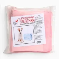 Пеленки впитывающие &laquo;Мой выбор&raquo;, 60&times;40 см, целлюлозные, набор 5 шт., розовые