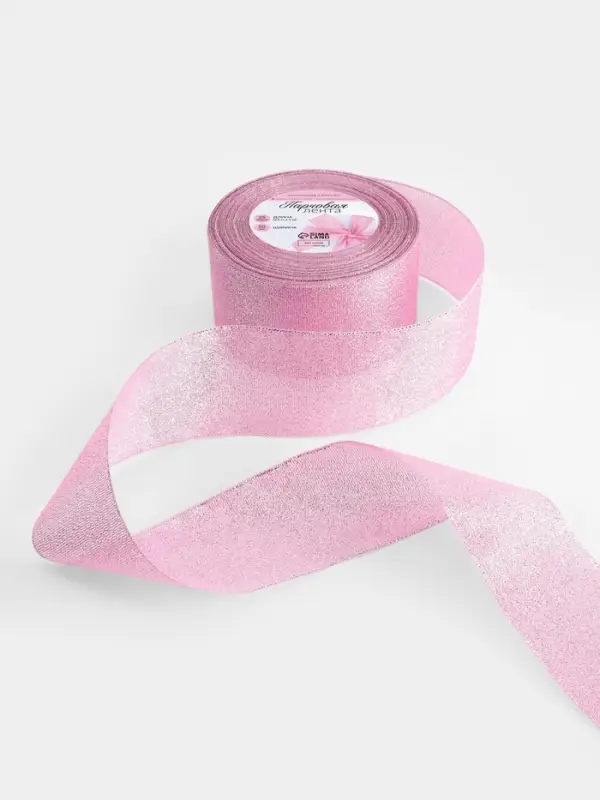 Лента парчовая, 50 мм, 23&plusmn;1 м, розовая №013