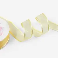 Лента декоративная, капроновая/атласная, 20 мм, 18&plusmn;1 м, ванильная