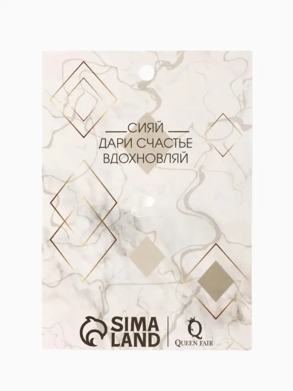 Булавка &laquo;Две жемчужины&raquo;, 7 см, серая в золоте