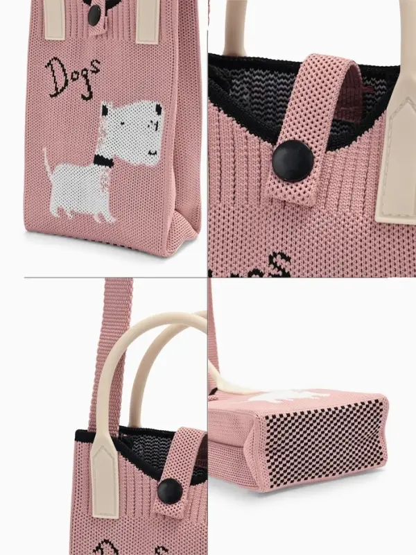 Сумка подр Пес, 12*4*17, отд на кнопке, дл ремень, розовый Сумка подр Пес, 12*4*17, отд на кнопке, дл ремень, розовый