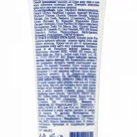 Солнцезащитный крем-блок для лица от загара Floresan водостойкий SPF 45, 60 мл