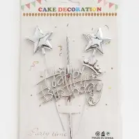 Топпер для торта Happy Birthday, серебряный со звездочками и свечкой
