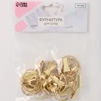 Кольцо для карниза, с зажимом, d=28/32 мм, 20 шт., цвет золотой