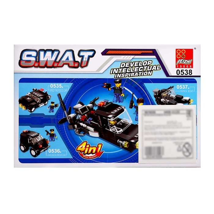 Конструктор Спецназ «Бронемобиль», 66 деталей Конструктор Спецназ «Бронемобиль», 66 деталей