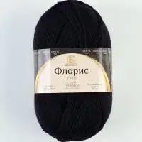 Пряжа &laquo;Флорис&raquo; 95 % мериносовая шерсть, акрил 5 % 150 м/100 г (003 черный)