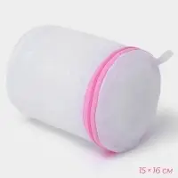 Мешки для стирки, 4 шт., L= 60&times;50, M=50&times;40, S=40&times;30, Цилиндр=15&times;16, белые