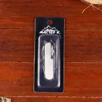 Нож швейцарский под гравировку 8 в 1