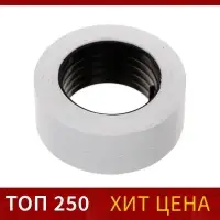 Этикет-лента 21×12 мм, прямоугольная, белая, 500 этикеток