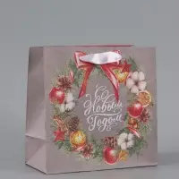 Пакет подарочный новогодний крафтовый квадратный &laquo;С Новым годом&raquo;, 22&times;22&times;11 см