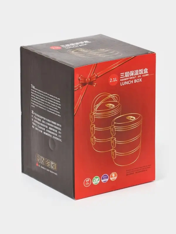 Ланч бокс TAKE IT EASY &laquo;Милави&raquo;, 1.5 л, 3 уровня, сохраняет тепло 2 ч, нержавеющая сталь, белый, голубой