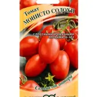 Семена Томат &laquo;Монисто Солохи&raquo; 0.05 г