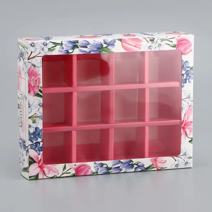 Коробка складная для 12 конфет &laquo;Самой лучшей&raquo;, 19&times;15&times;3.6 см