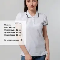 Рубашка поло женская Virma Stripes Lady, белая, размер S