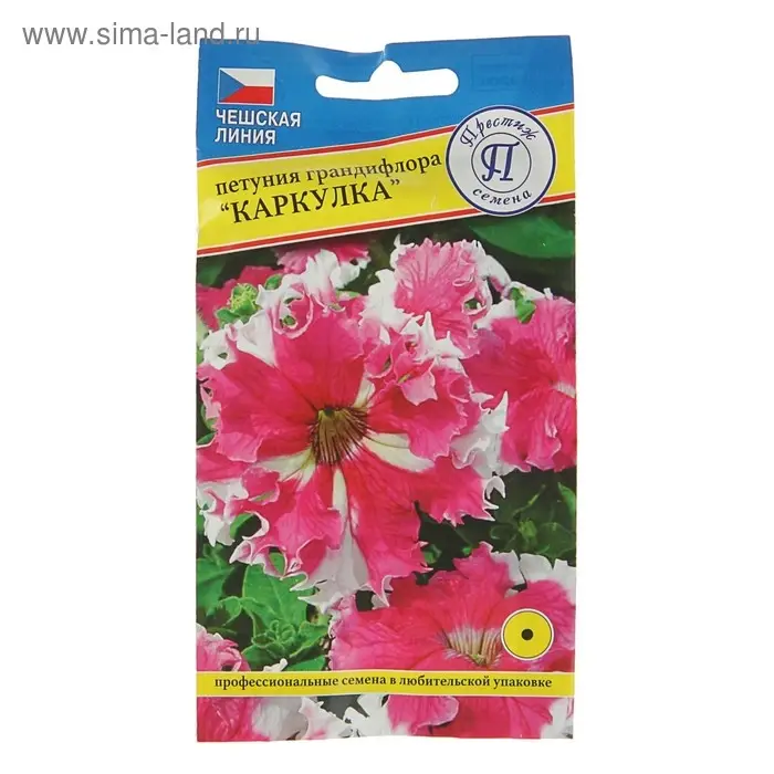 Семена цветов Петуния грандифлора Семена цветов Петуния грандифлора "Каркулка", О, драже 10 шт