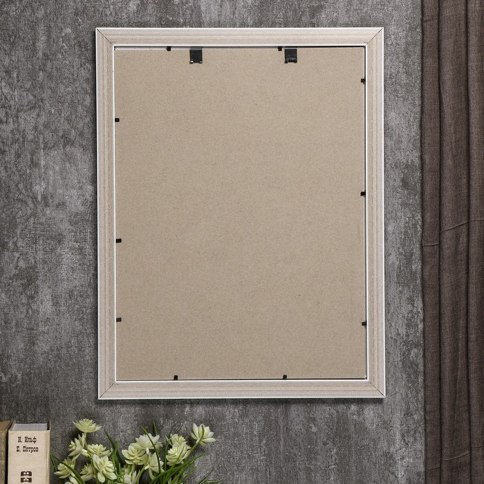 Фоторамка пластик 30х40 см белый (781) Фоторамка пластик 30х40 см белый (781)