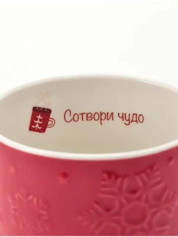 Кружка Доляна &laquo;Снежный новый год&raquo;, 380 мл, фарфор, красная