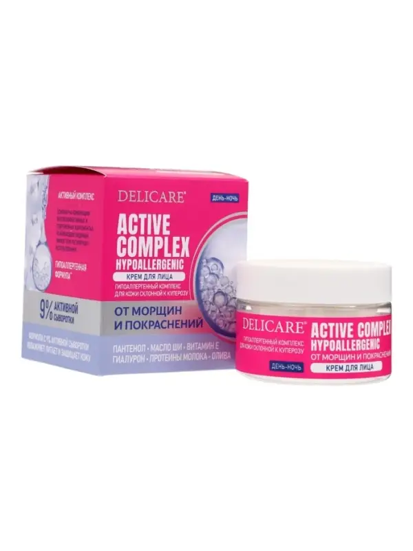 Крем для лица против покраснений Delicare, 50 мл
