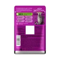 Влажный корм Whiskas для кошек, желе индейка/кролик, 75г