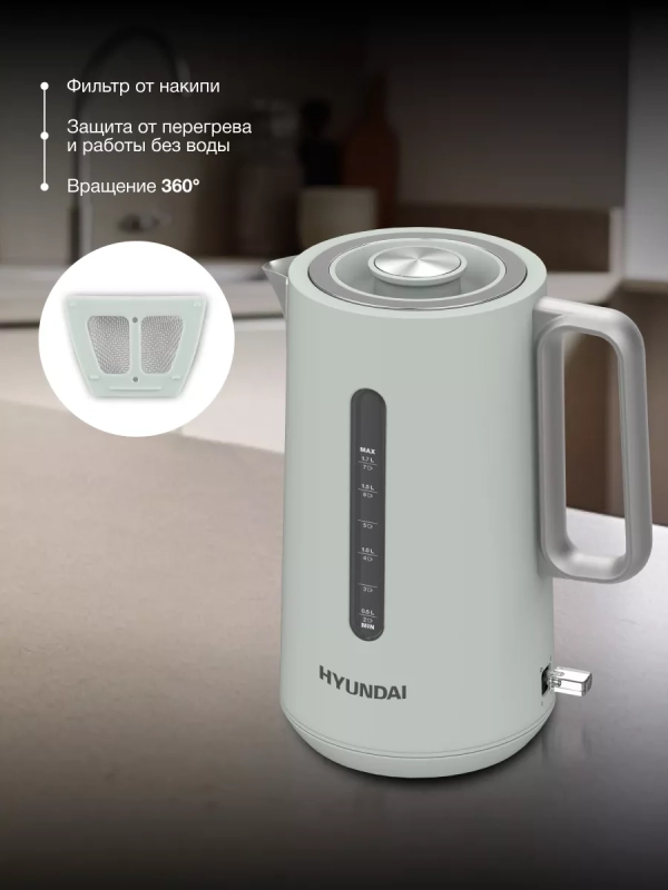 Чайник HYK-S9999 1,7л 2200Вт светло-зеленый (металл) Чайник HYK-S9999 1,7л 2200Вт светло-зеленый (металл)