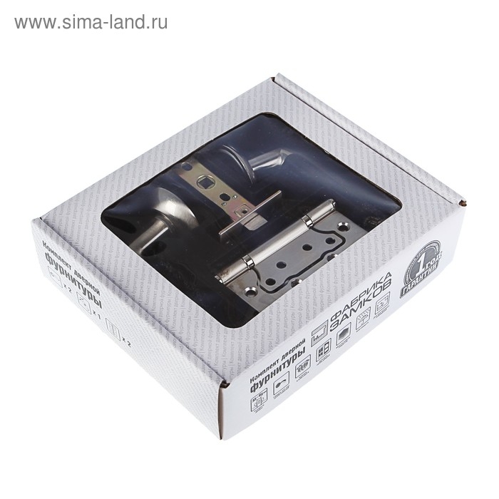 Комплект для двери  Комплект для двери "Фабрика Замков" SET 03-C 100 2H SN, цвет матовый никель