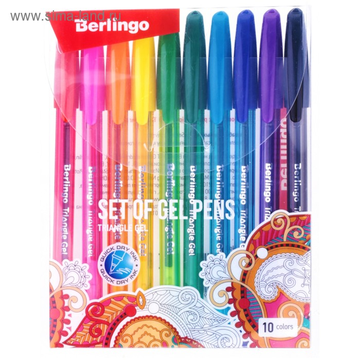 Набор гелевых ручек 10 цветов, Berlingo Набор гелевых ручек 10 цветов, Berlingo "Triangle Gel" 0.5мм, микс
