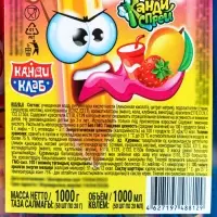 Жидкая конфета-спрей &laquo;Ручка&raquo; ассорти, 20 мл