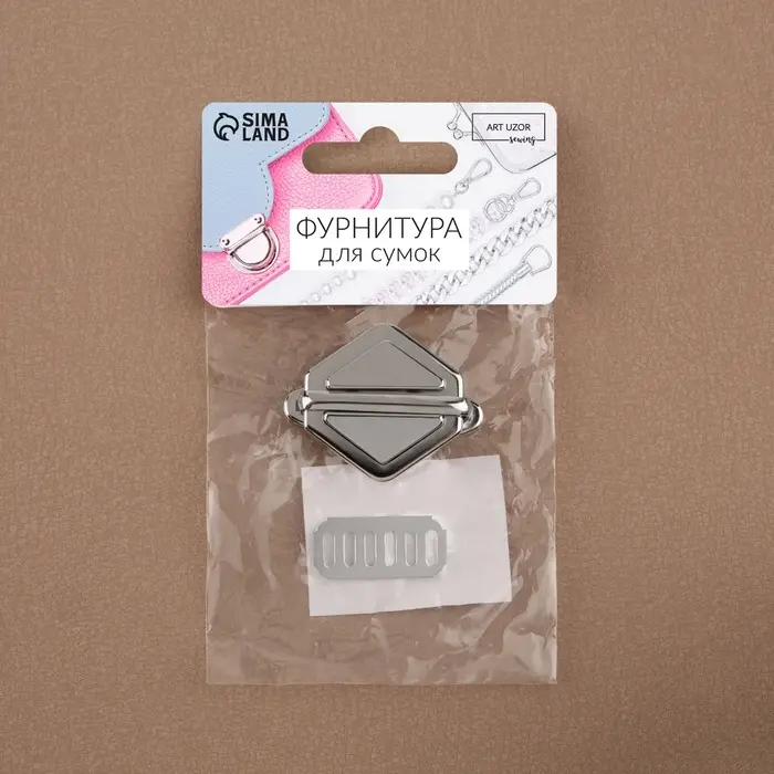 Застёжка для сумки, 3.1×3.1 см, цвет серебряный Застёжка для сумки, 3.1×3.1 см, цвет серебряный
