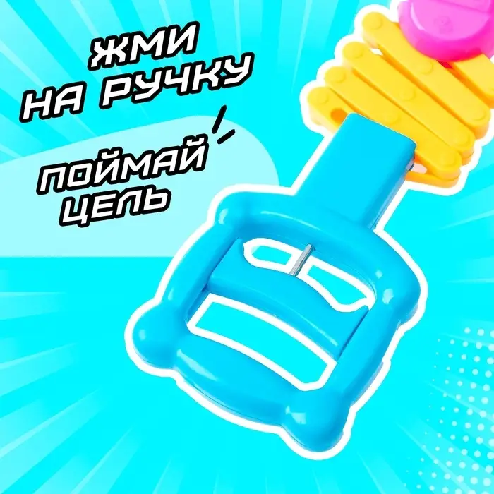 Хваталка-манипулятор &laquo;Кулак боксёра&raquo;