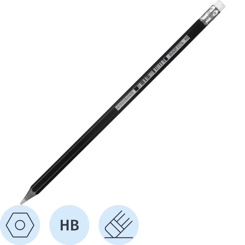 Карандаш чернографитный Выбор есть, НВ, пластик, с ласт, черн.корп,12шт/уп