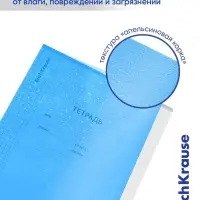 Тетрадь 24 листа в клетку, ErichKrause &laquo;Классика CoverPro Vivid&raquo;, в клетку, пластиковая обложка, синяя