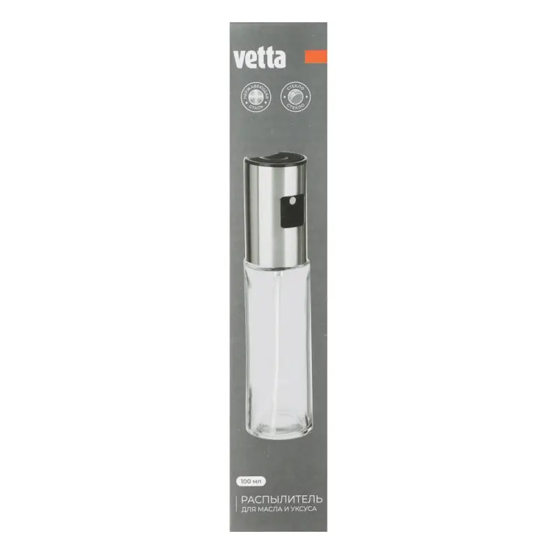 VETTA Распылитель для масла и уксуса, 18х4,3см, стекло, металл